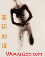 深渊满星难吗